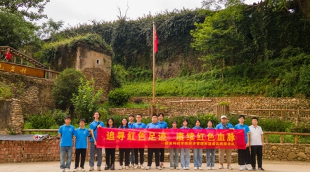 太阳集团tyc经济管理系开展暑期“三下乡”社会实践